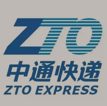 定安中通快递